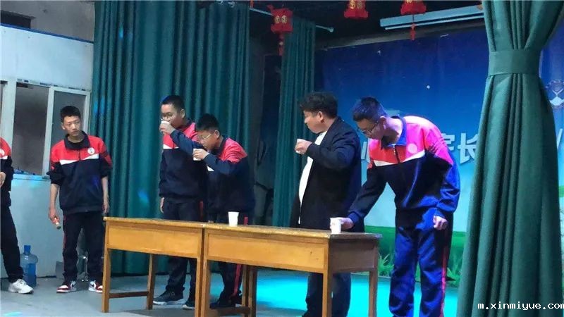 必威betway中文官网2021年4月大型室内拓展活动：真假难辨_m.xinmiyue.com