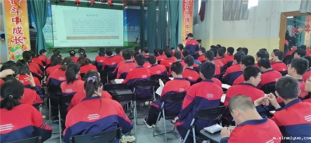 必威登录入口平台官网心理教育中心2021年4月大课堂：羚羊护子之母爱无私_m.xinmiyue.com