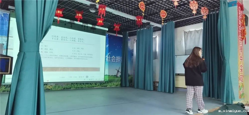 必威登录入口平台官网心理教育中心2021年4月大课堂：羚羊护子之母爱无私_m.xinmiyue.com