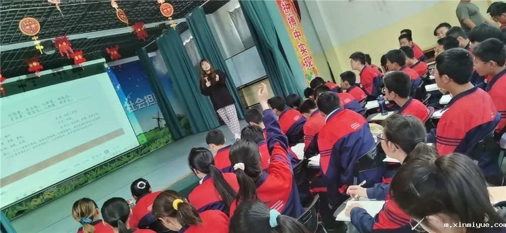 必威登录入口平台官网心理教育中心2021年4月大课堂：羚羊护子之母爱无私_m.xinmiyue.com