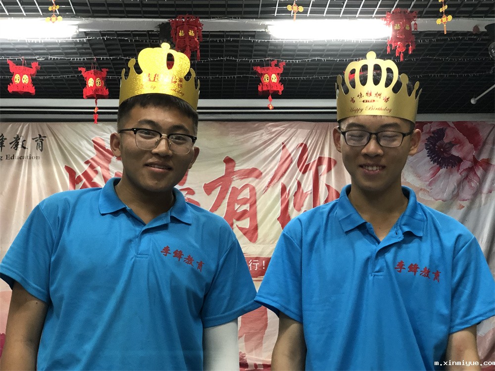 让孩子过生日有仪式感教育孩子才有意义_m.xinmiyue.com