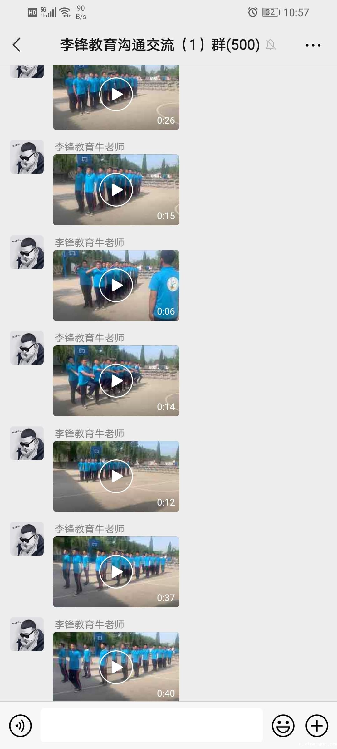 是什么原因让高一学子重归校园_m.xinmiyue.com