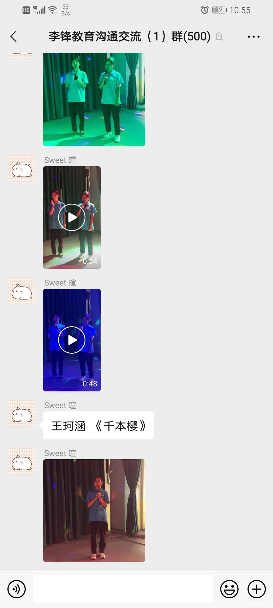 是什么原因让高一学子重归校园_m.xinmiyue.com