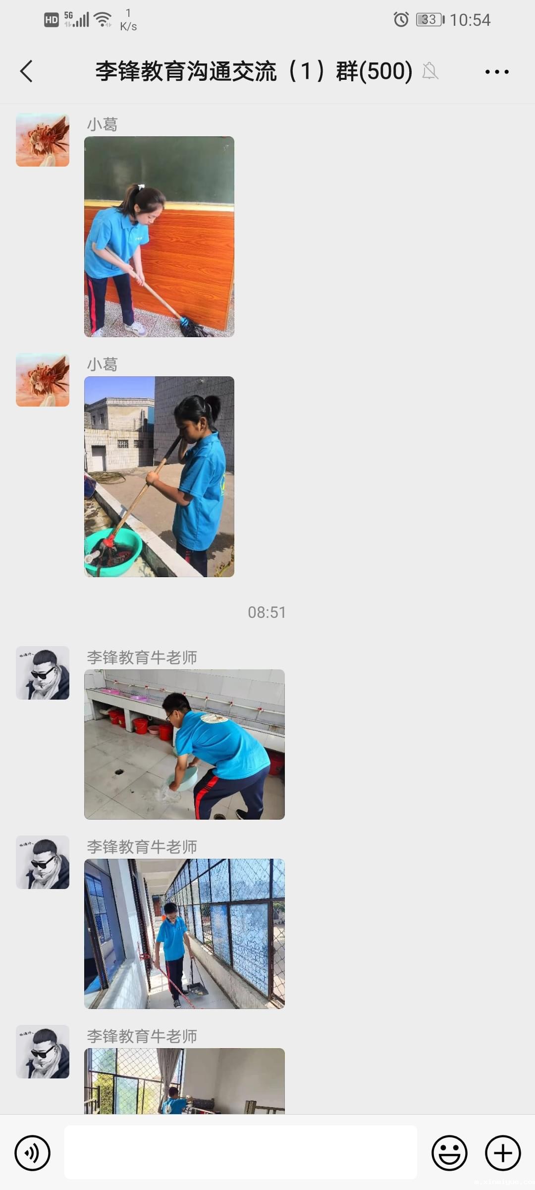 是什么原因让高一学子重归校园_m.xinmiyue.com