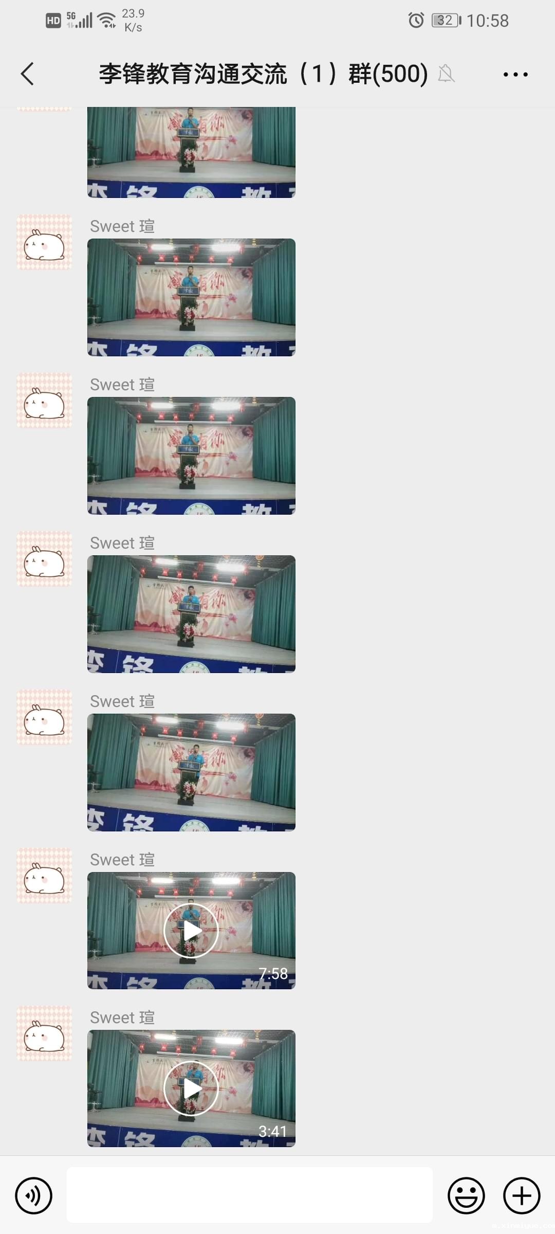 是什么原因让高一学子重归校园_m.xinmiyue.com