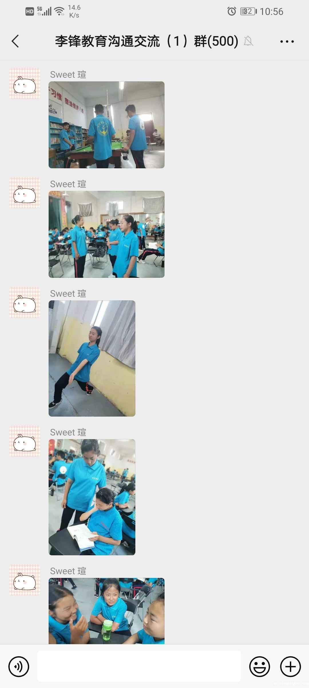 是什么原因让高一学子重归校园_m.xinmiyue.com