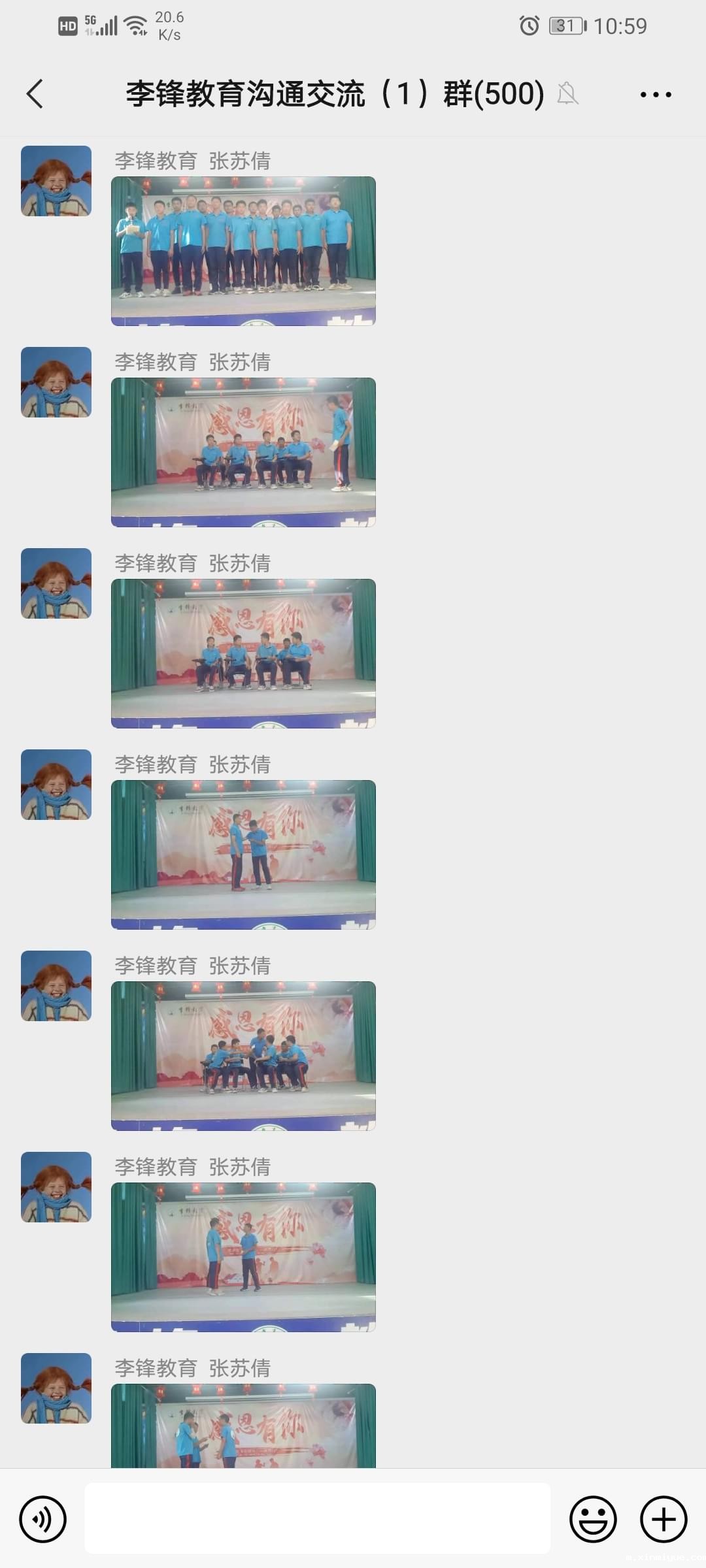 是什么原因让高一学子重归校园_m.xinmiyue.com