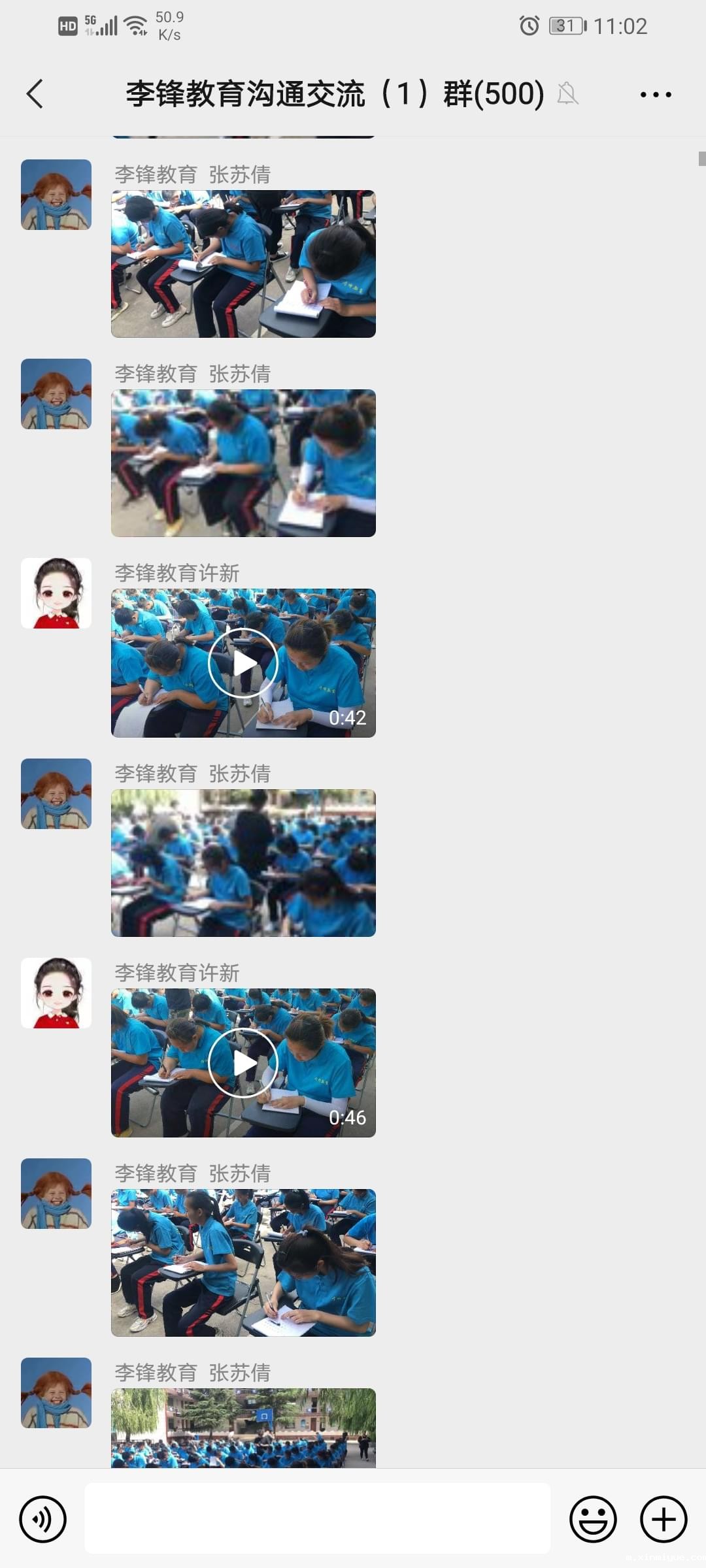 是什么原因让高一学子重归校园_m.xinmiyue.com