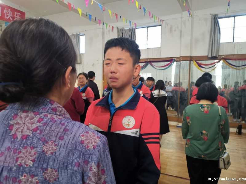 遇见30年后的父母——必威登录入口平台官网心理教育中心2021母亲节大型感恩活动_m.xinmiyue.com