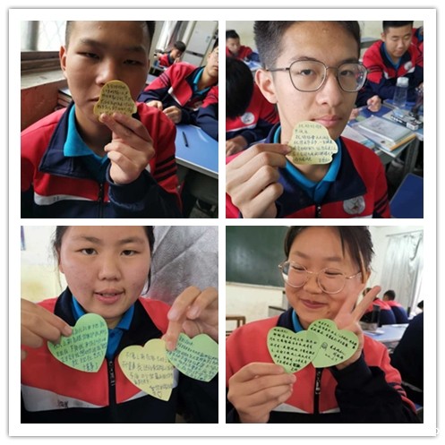 遇见30年后的父母——必威登录入口平台官网心理教育中心2021母亲节大型感恩活动_m.xinmiyue.com