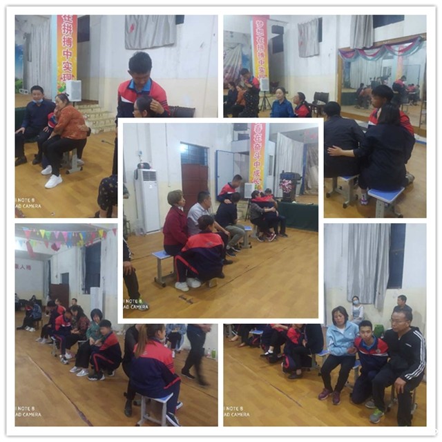 遇见30年后的父母——必威登录入口平台官网心理教育中心2021母亲节大型感恩活动_m.xinmiyue.com