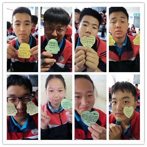 遇见30年后的父母——必威登录入口平台官网心理教育中心2021母亲节大型感恩活动_m.xinmiyue.com