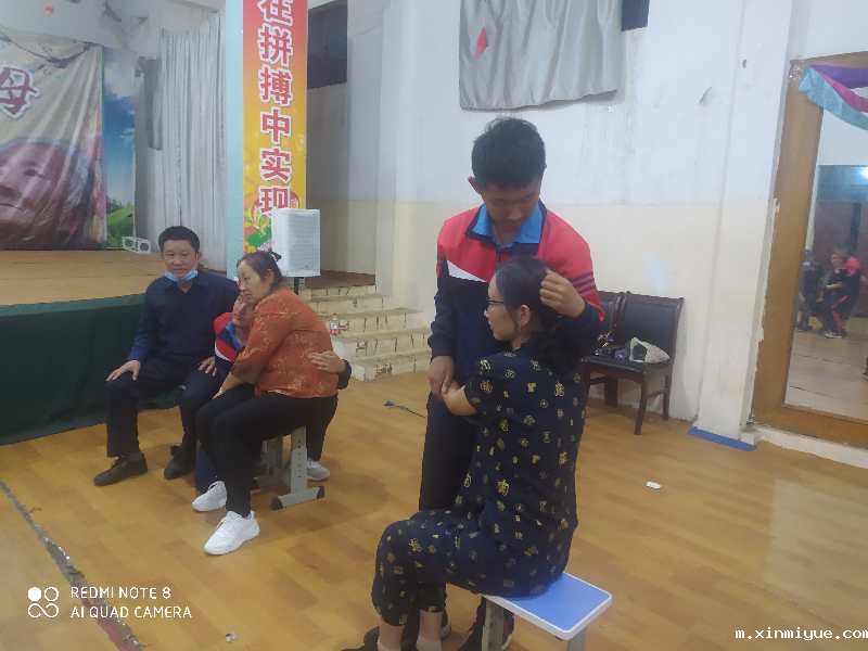 遇见30年后的父母——必威登录入口平台官网心理教育中心2021母亲节大型感恩活动_m.xinmiyue.com