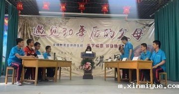 初中孩子早恋了，父母的应对方式是什么？