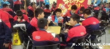 初中的孩子被父母发现早恋了，该怎么说教？