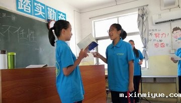 孩子不愿意与他人沟通家长用什么办法？