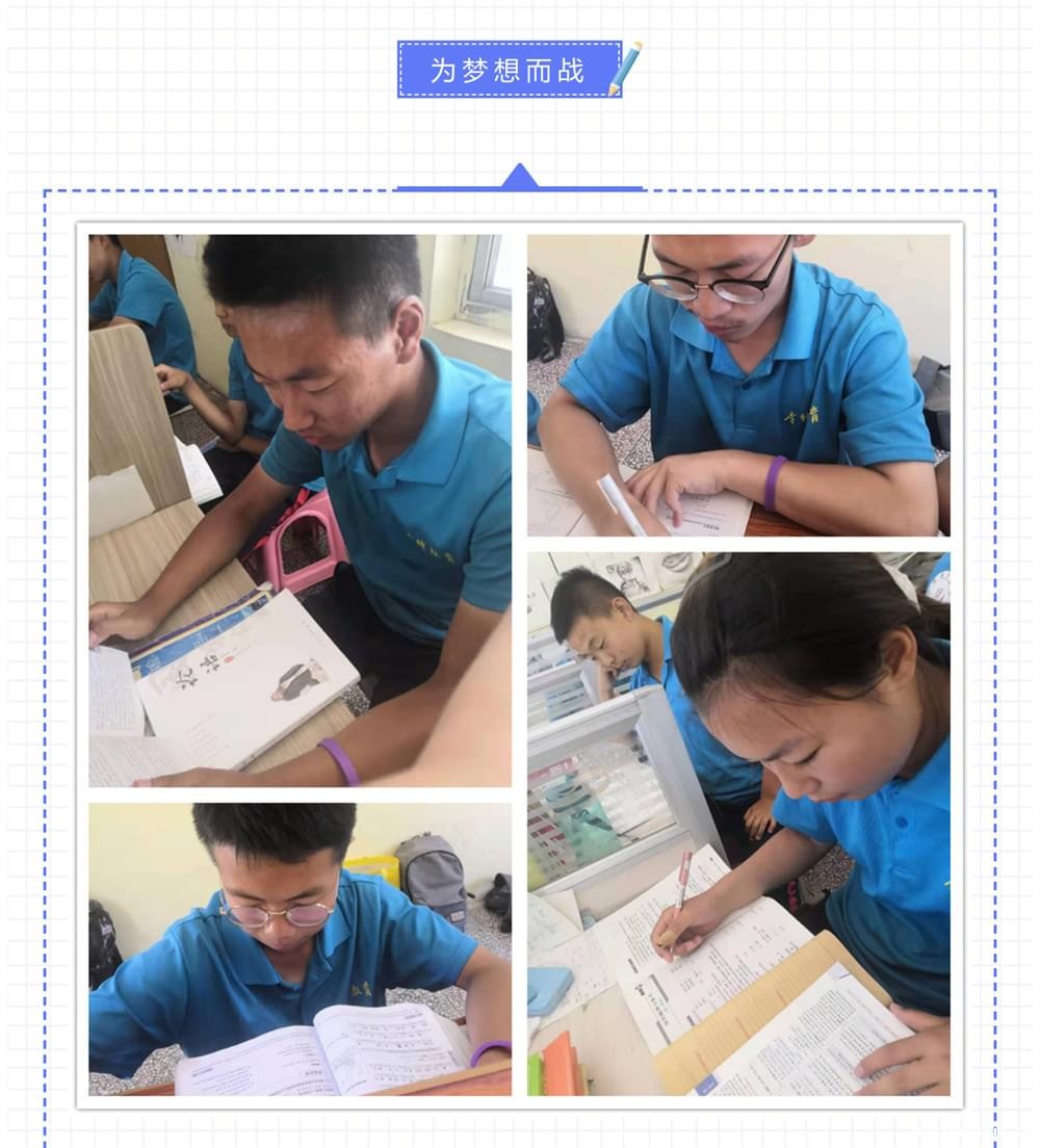 2021年必威betway中文官网携全体师生祝愿天下学子高考旗开得胜_m.xinmiyue.com