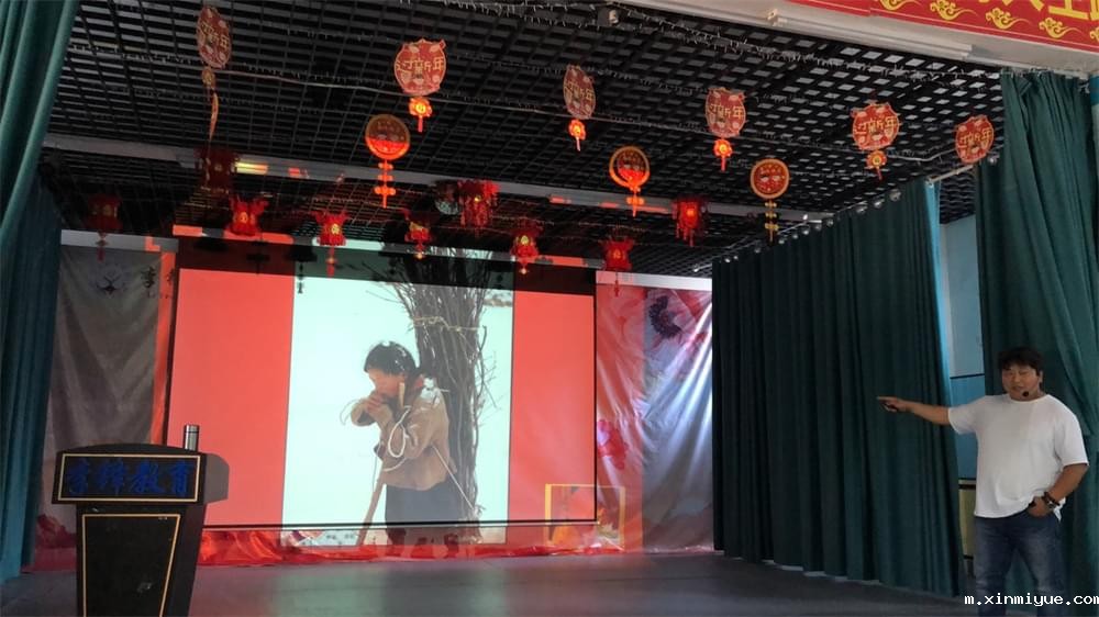 2021年必威登录入口平台官网校长面对面讲堂：给厌学辍学孩子的几点建议_m.xinmiyue.com