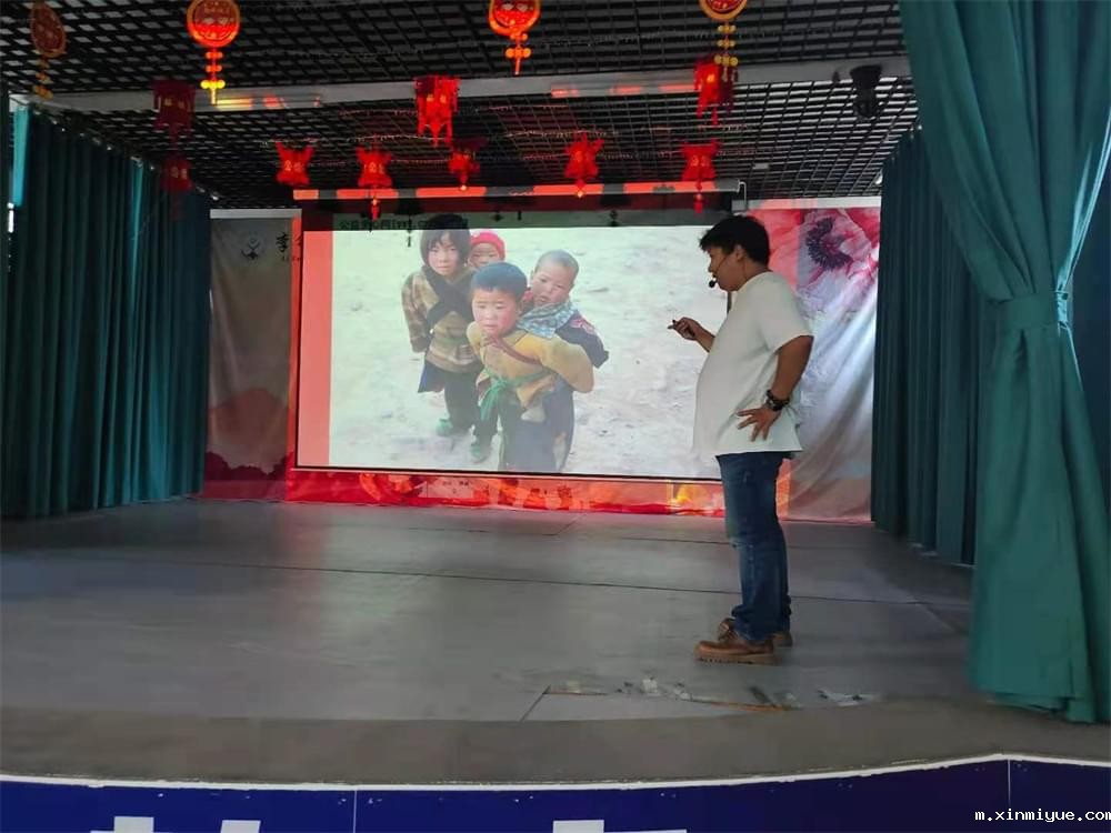 2021年必威登录入口平台官网校长面对面讲堂：给厌学辍学孩子的几点建议_m.xinmiyue.com