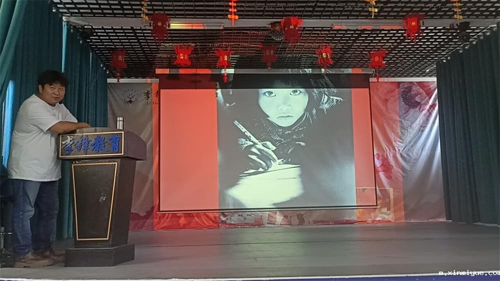 2021年必威登录入口平台官网校长面对面讲堂：给厌学辍学孩子的几点建议_m.xinmiyue.com