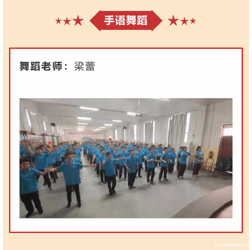 必威登录入口平台官网青少年教育学校2021年6月第二周特色课程：孩子厌学父母怎么办_m.xinmiyue.com