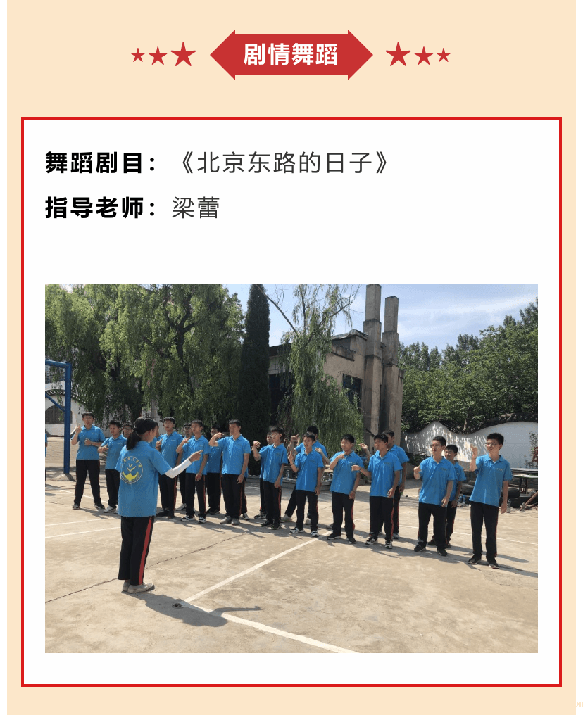 必威登录入口平台官网青少年教育学校2021年6月第二周特色课程：孩子厌学父母怎么办_m.xinmiyue.com