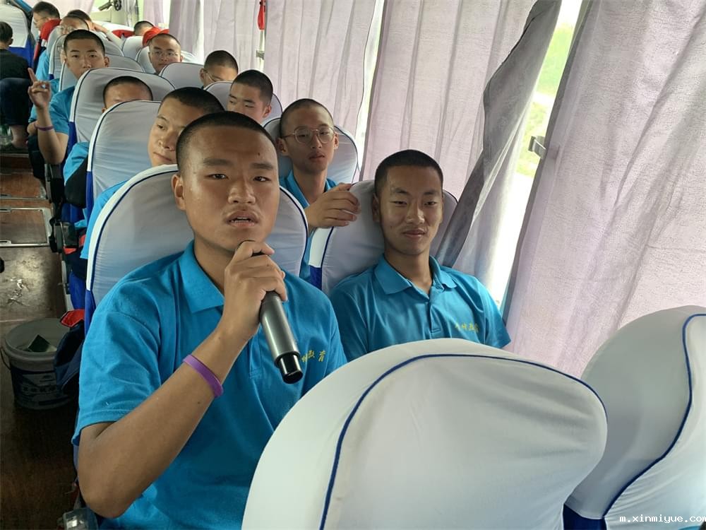 2021年必威登录入口平台官网青少年教育成长不烦恼之暑期夏令营开营仪式_m.xinmiyue.com