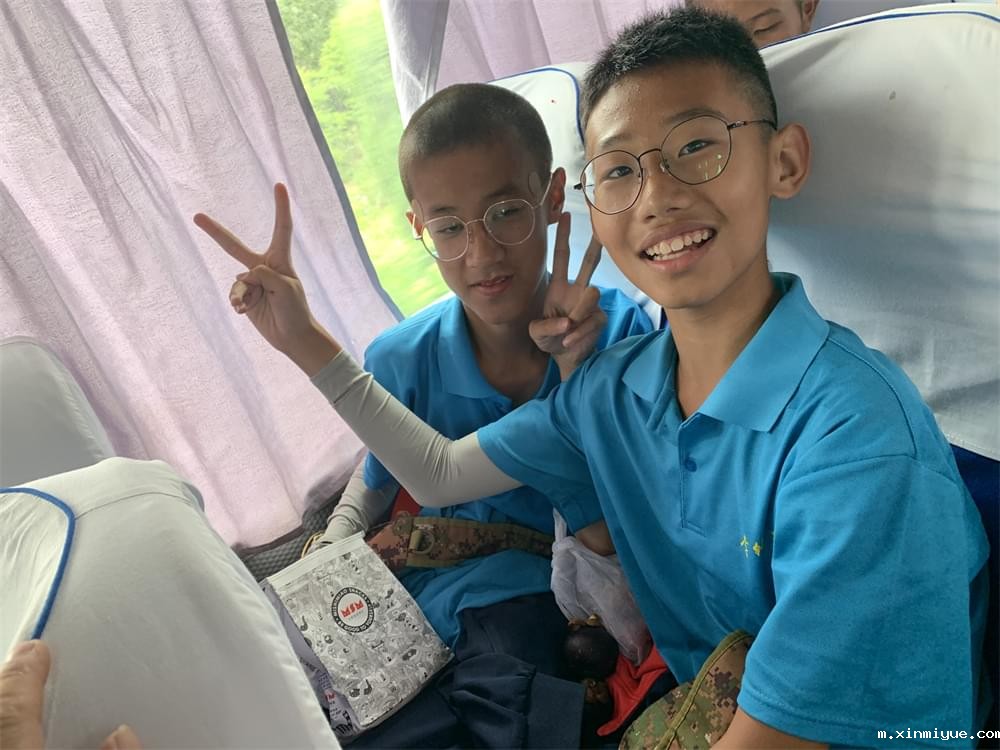 2021年必威登录入口平台官网青少年教育成长不烦恼之暑期夏令营开营仪式_m.xinmiyue.com