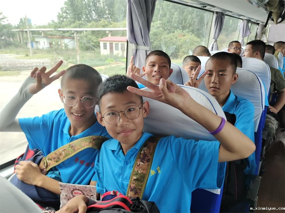 2021年必威登录入口平台官网青少年教育成长不烦恼之暑期夏令营开营仪式_m.xinmiyue.com