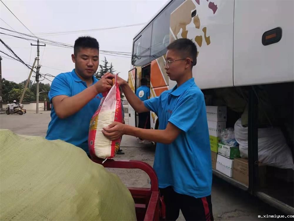 2021年必威登录入口平台官网青少年教育成长不烦恼之暑期夏令营开营仪式_m.xinmiyue.com