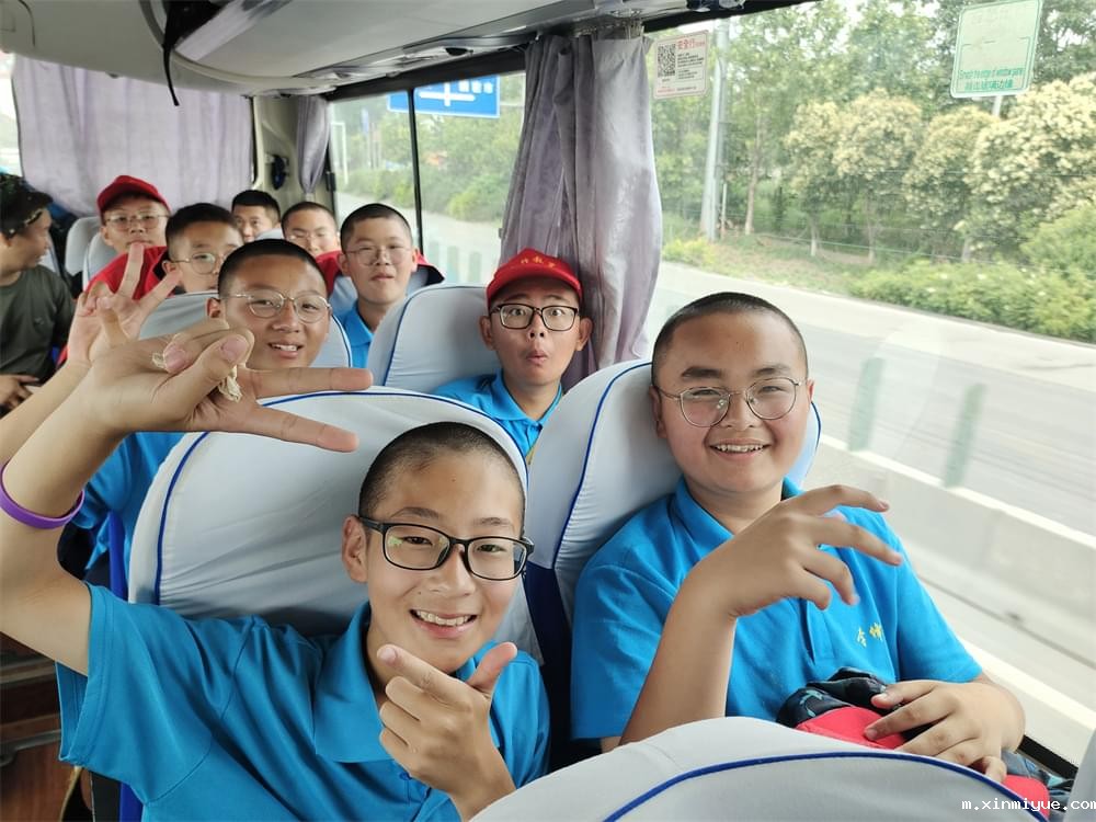 2021年必威登录入口平台官网青少年教育成长不烦恼之暑期夏令营开营仪式_m.xinmiyue.com