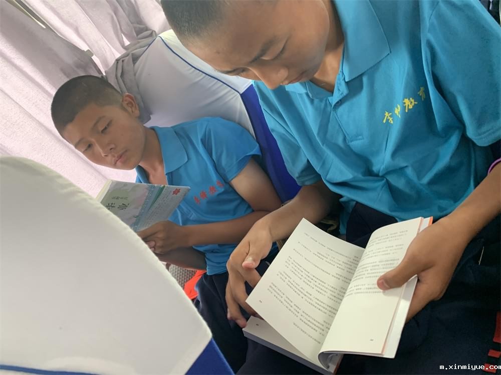 2021年必威登录入口平台官网青少年教育成长不烦恼之暑期夏令营开营仪式_m.xinmiyue.com