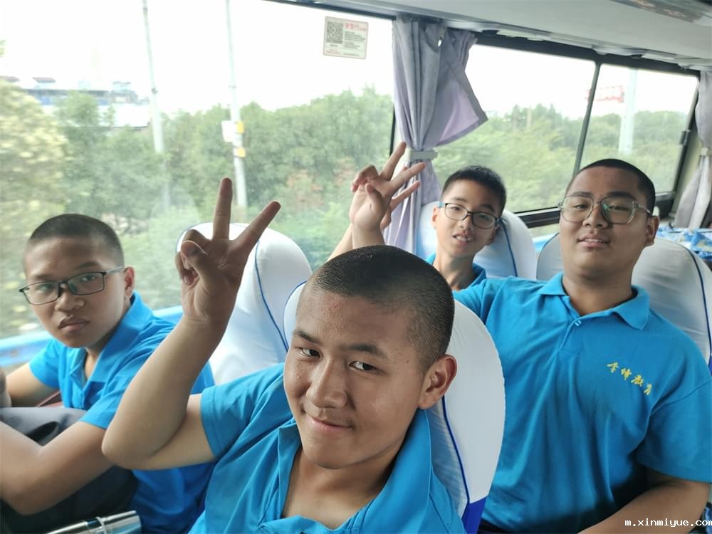 2021年必威登录入口平台官网青少年教育成长不烦恼之暑期夏令营开营仪式_m.xinmiyue.com