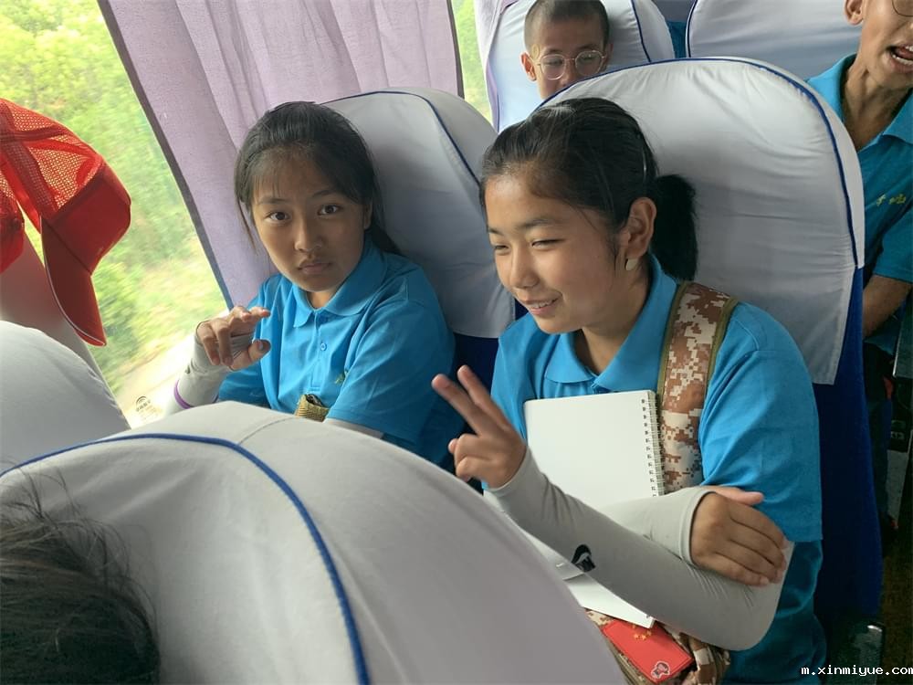 2021年必威登录入口平台官网青少年教育成长不烦恼之暑期夏令营开营仪式_m.xinmiyue.com