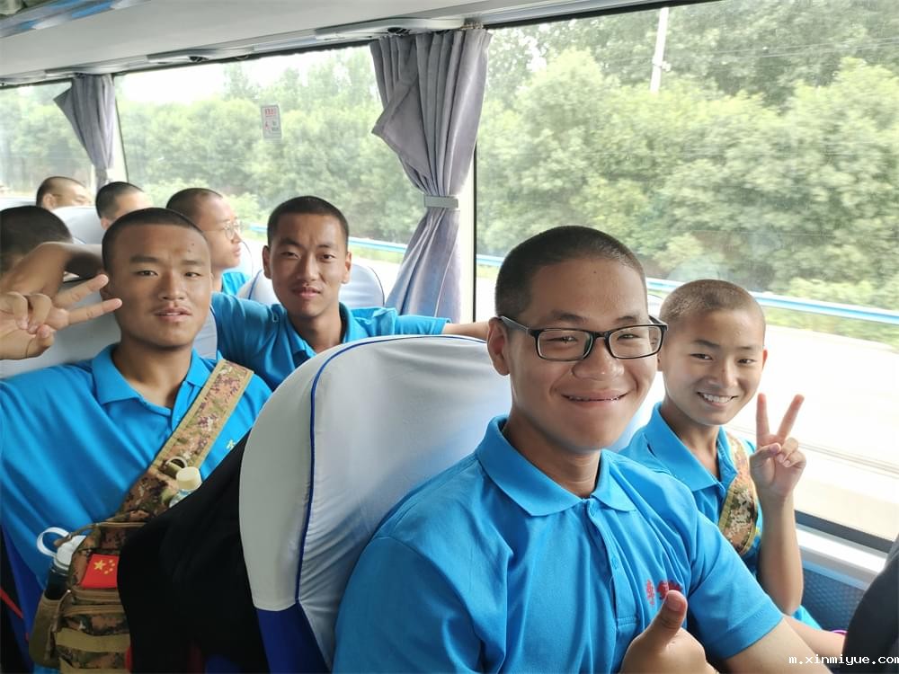 2021年必威登录入口平台官网青少年教育成长不烦恼之暑期夏令营开营仪式_m.xinmiyue.com