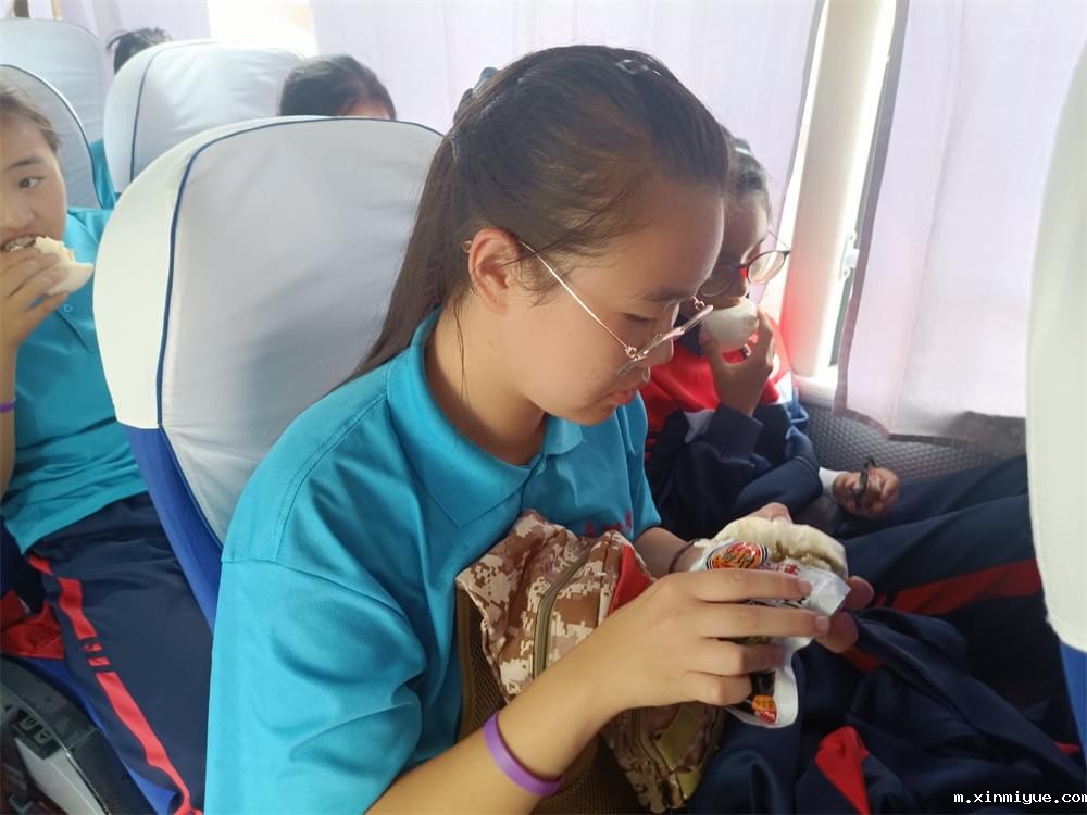 2021年必威登录入口平台官网青少年教育成长不烦恼之暑期夏令营开营仪式_m.xinmiyue.com