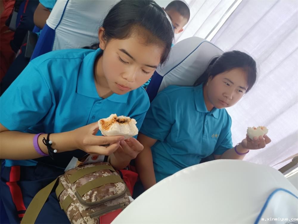 2021年必威登录入口平台官网青少年教育成长不烦恼之暑期夏令营开营仪式_m.xinmiyue.com