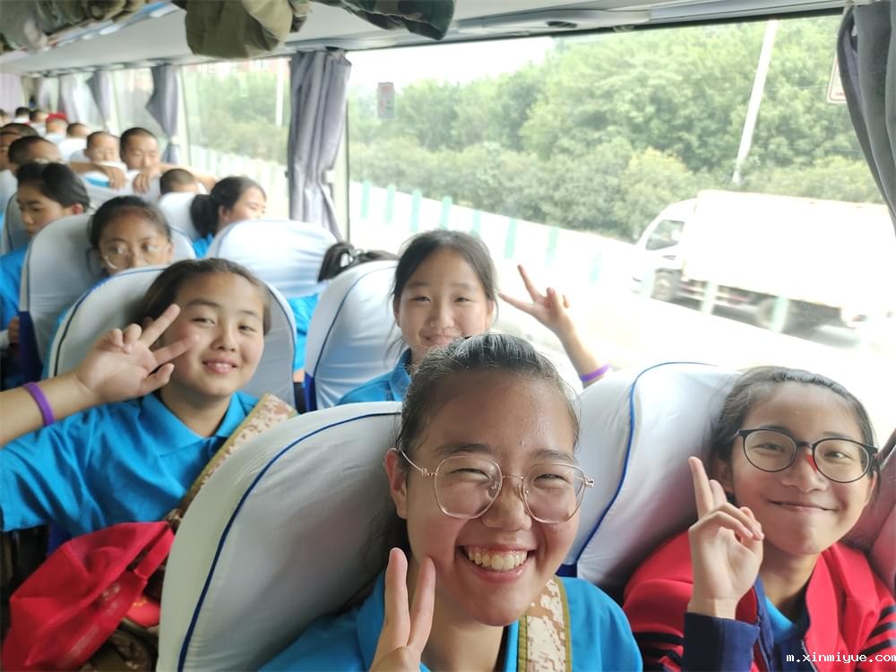 2021年必威登录入口平台官网青少年教育成长不烦恼之暑期夏令营开营仪式_m.xinmiyue.com