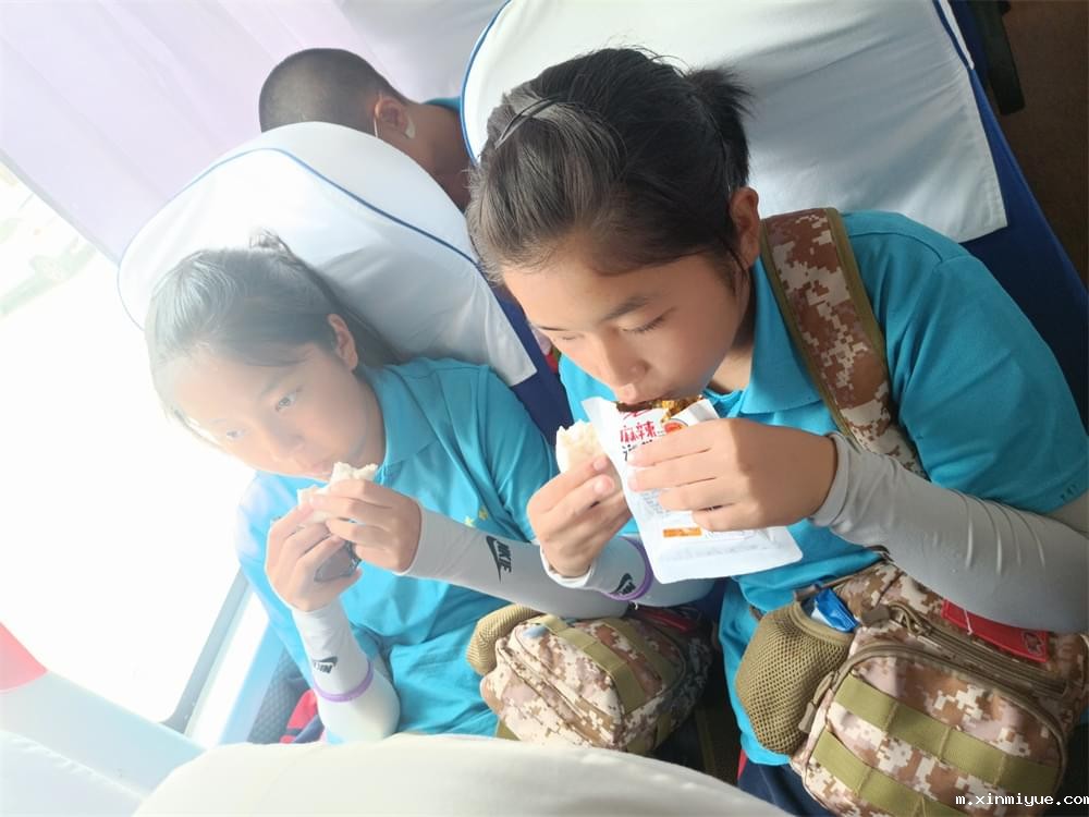 2021年必威登录入口平台官网青少年教育成长不烦恼之暑期夏令营开营仪式_m.xinmiyue.com