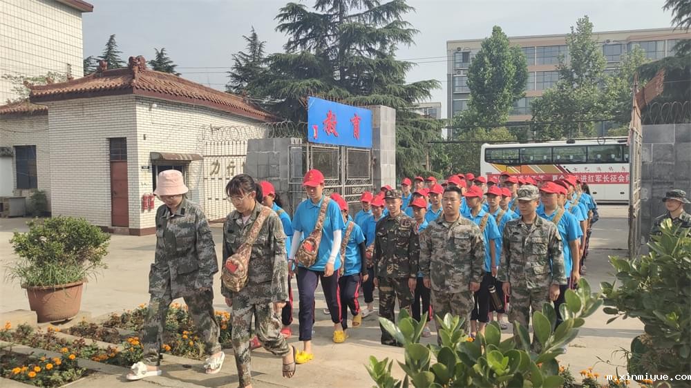 2021年必威登录入口平台官网青少年教育成长不烦恼之暑期夏令营开营仪式_m.xinmiyue.com