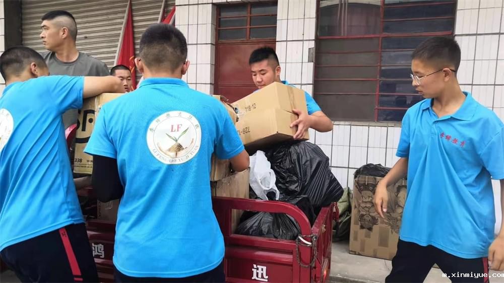 2021年必威登录入口平台官网青少年教育成长不烦恼之暑期夏令营开营仪式_m.xinmiyue.com