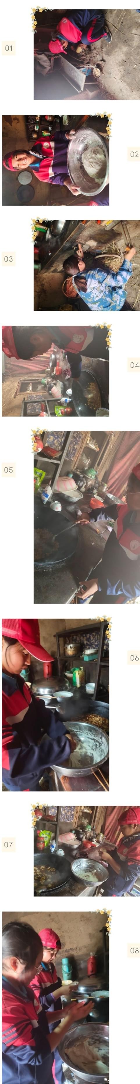 2021年必威betway中文官网暑期夏令营之入住第五组体验两天一夜的农家生活_m.xinmiyue.com