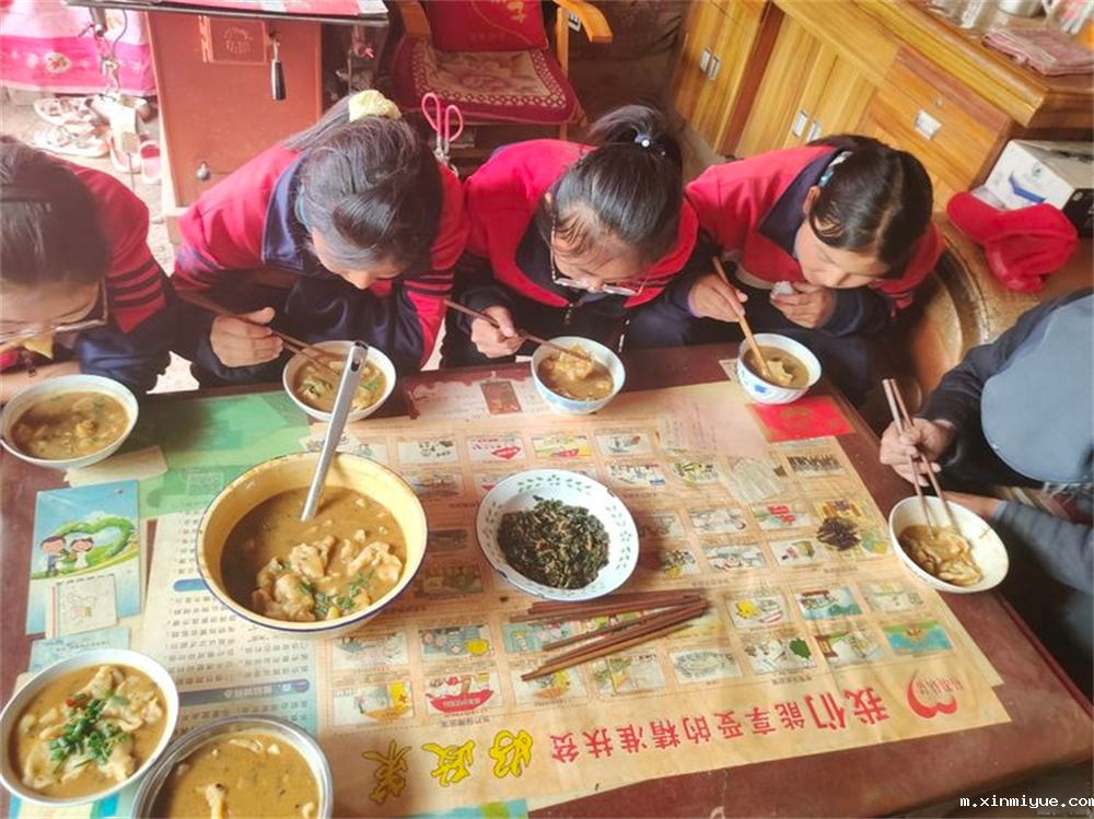 2021年必威betway中文官网暑期夏令营之入住第五组体验两天一夜的农家生活_m.xinmiyue.com