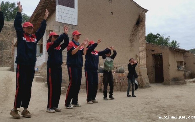 2021年必威betway中文官网「成长不烦恼」夏令营入住第九组之体验带娃的感觉_m.xinmiyue.com