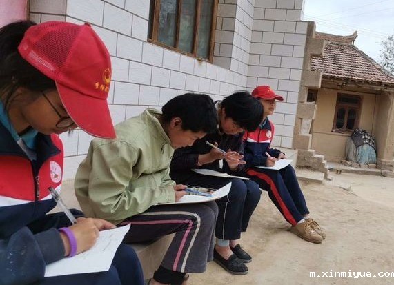 2021年必威betway中文官网「成长不烦恼」夏令营入住第九组之体验带娃的感觉_m.xinmiyue.com