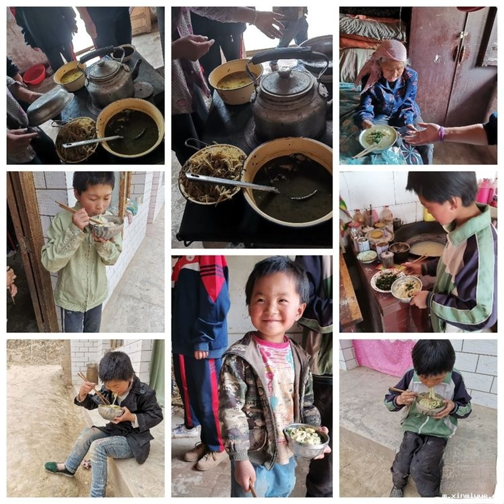 2021年必威betway中文官网「成长不烦恼」夏令营入住第九组之体验带娃的感觉_m.xinmiyue.com