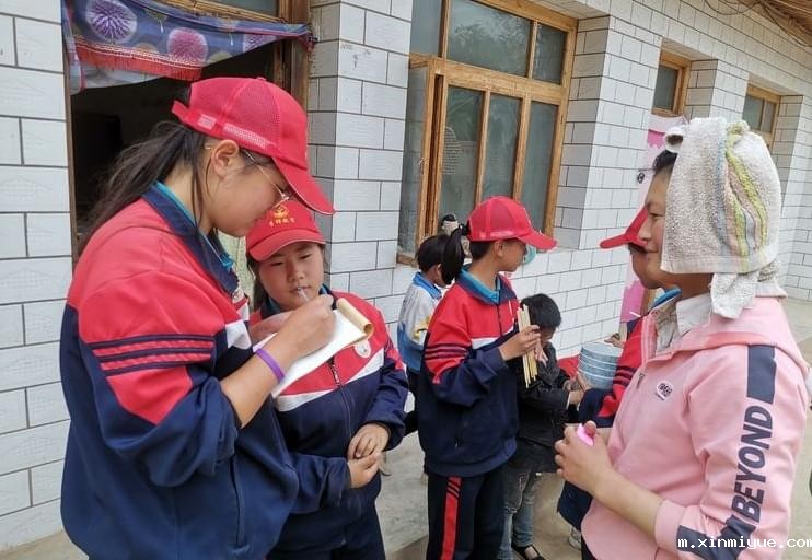 2021年必威betway中文官网「成长不烦恼」夏令营入住第九组之体验带娃的感觉_m.xinmiyue.com