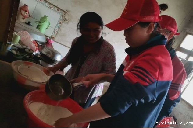 2021年必威betway中文官网「成长不烦恼」夏令营入住第九组之体验带娃的感觉_m.xinmiyue.com