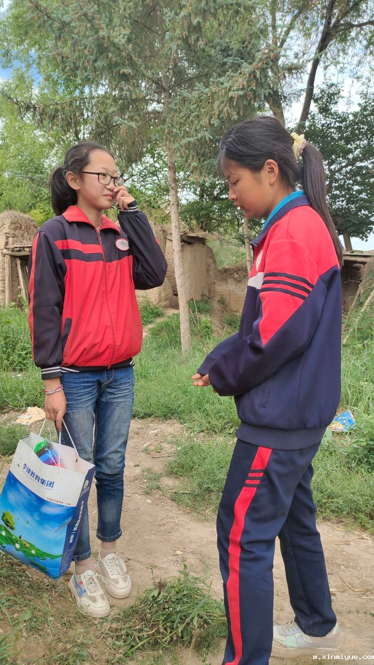 2021年必威betway中文官网暑期夏令营之入住第五组体验两天一夜的农家生活_m.xinmiyue.com