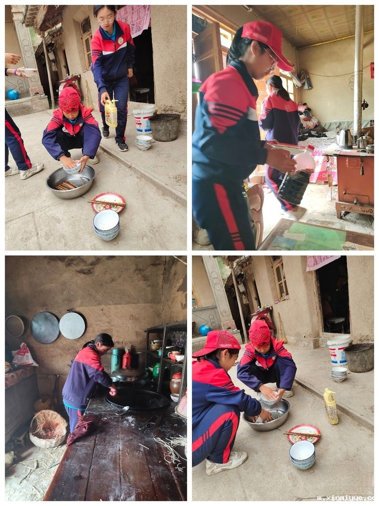 2021年必威betway中文官网暑期夏令营之入住第五组体验两天一夜的农家生活_m.xinmiyue.com